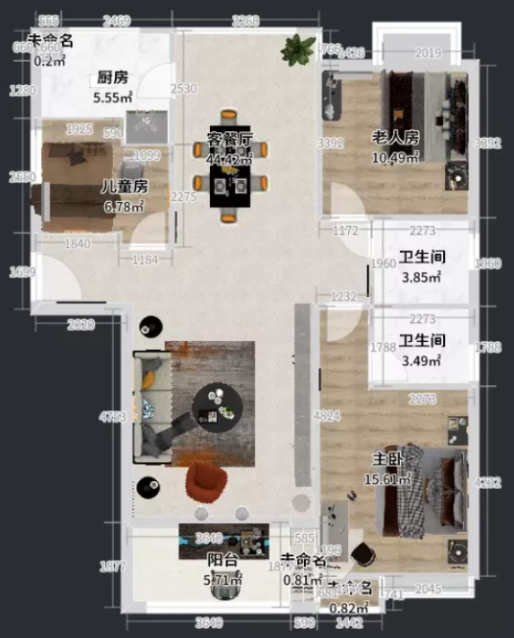 124㎡現(xiàn)代輕奢三居室