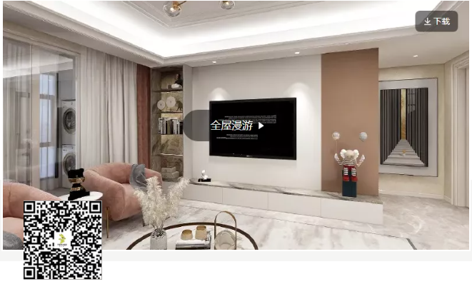 一套178㎡的大面積現(xiàn)代混搭風設(shè)計