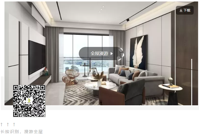一套137㎡的現(xiàn)代簡約風(fēng)四居室