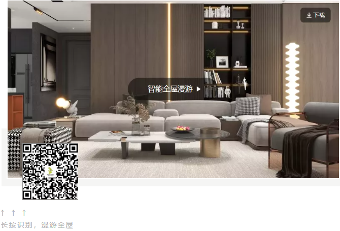 一套163㎡現(xiàn)代簡(jiǎn)約風(fēng)大戶型