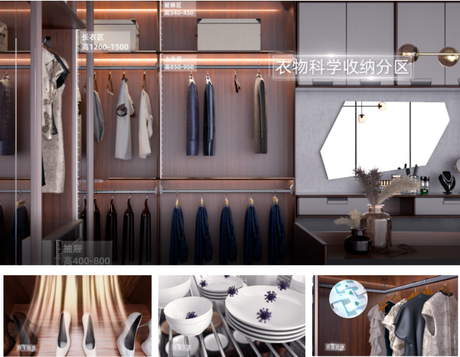 兔寶寶榮膺“匠心質(zhì)造品牌”