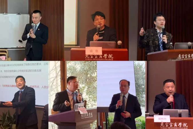 裝飾材料銷售公司年底集訓