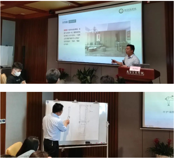 兔寶寶商學(xué)院長松計(jì)劃