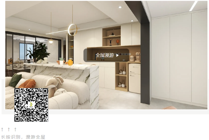 一套二層的簡(jiǎn)約風(fēng)設(shè)計(jì)案例