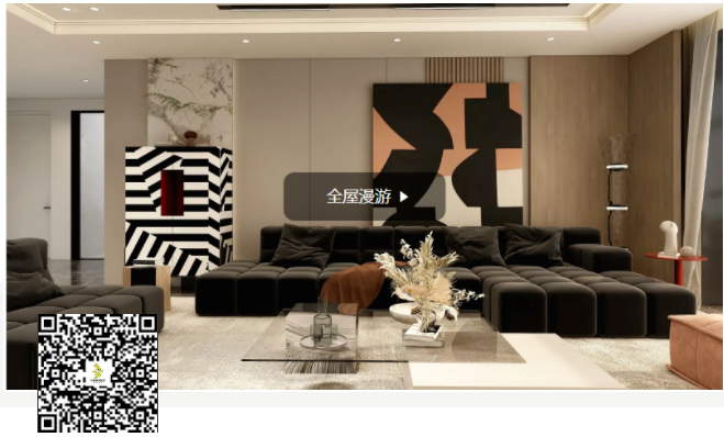 一套300㎡的現(xiàn)代簡(jiǎn)約風(fēng)大大大平層